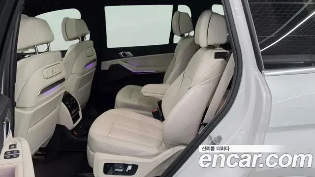 BMW X7 2025 — Şəkil 5/20