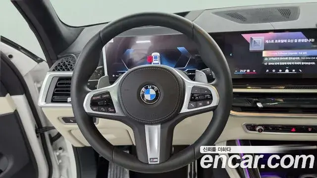 BMW X7 2025 — Şəkil 12/20