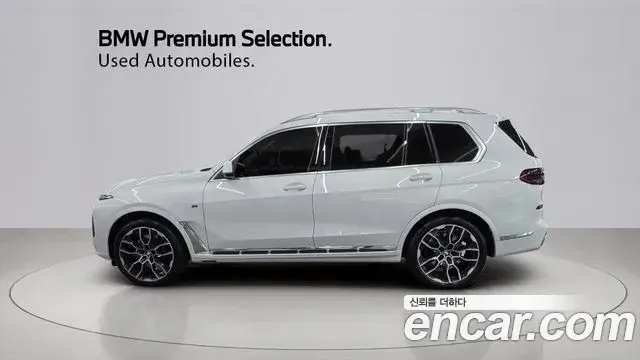 BMW X7 2025 — Şəkil 20/20