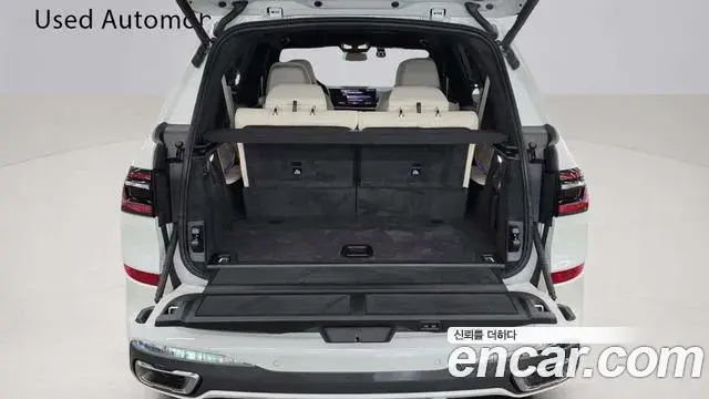 BMW X7 2025 — Şəkil 8/20