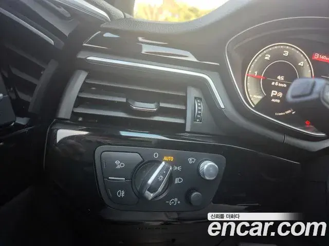 Audi A5 2021 — ფოტო 5/20