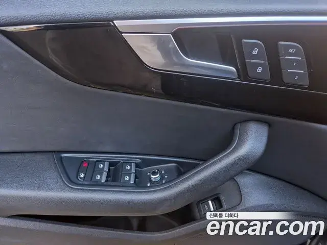 Audi A5 2021 — ფოტო 14/20