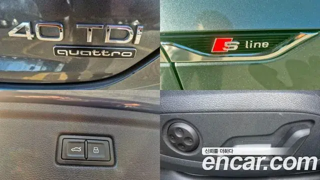Audi A5 2021 — ფოტო 18/20