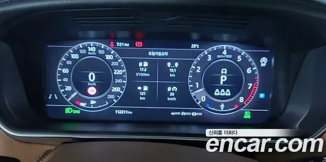 Land Rover Range Rover 2019 — ფოტო 4/12