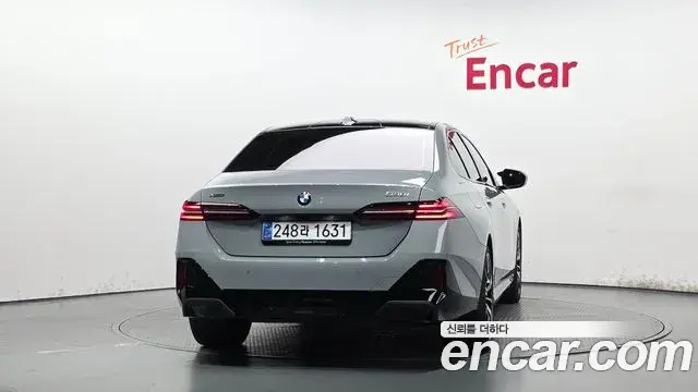 BMW 5 Series 2025 — Şəkil 29/35
