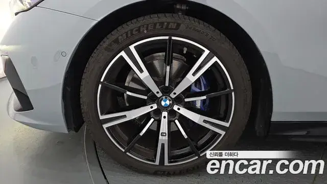 BMW 5 Series 2025 — Şəkil 17/35
