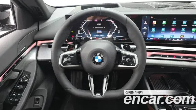 BMW 5 Series 2025 — Şəkil 6/35