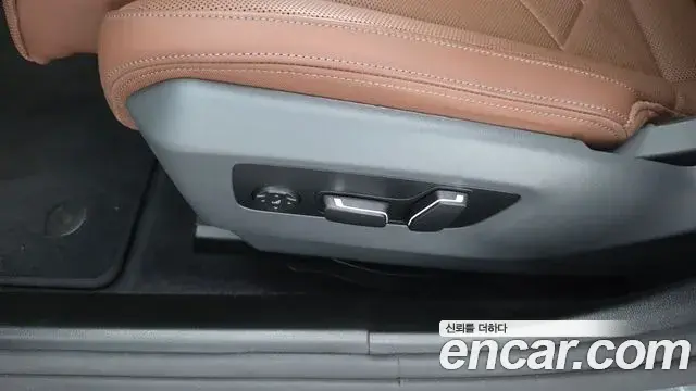 BMW 5 Series 2025 — Şəkil 32/35