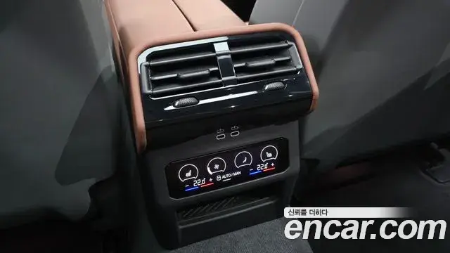 BMW 5 Series 2025 — Şəkil 10/35