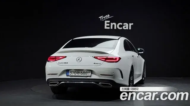 Mercedes-Benz CLS-Class 2022 — Фото 4/20