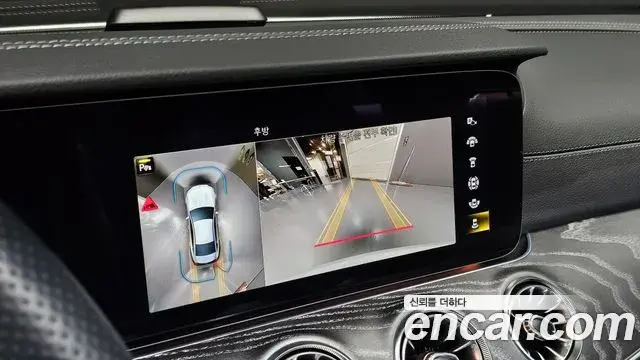 Mercedes-Benz CLS-Class 2022 — Фото 16/20