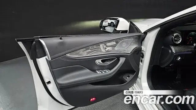Mercedes-Benz CLS-Class 2022 — Şəkil 5/31