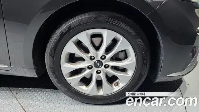 Kia K8 2022 — Şəkil 13/20