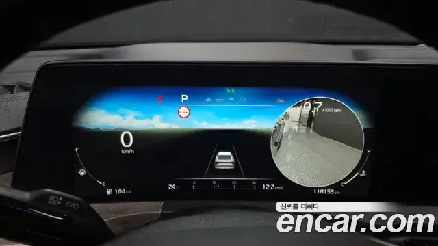 Kia K8 2022 — Şəkil 8/20