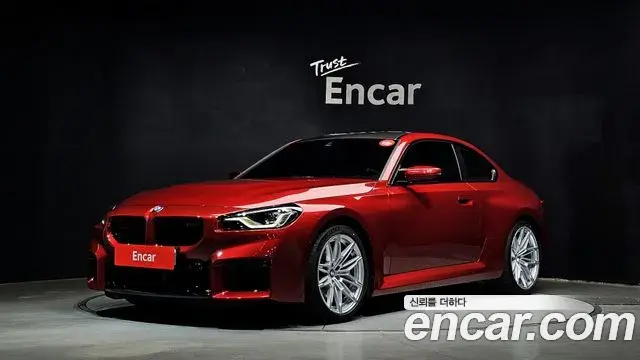 BMW M2 2025 — Фото 1/20