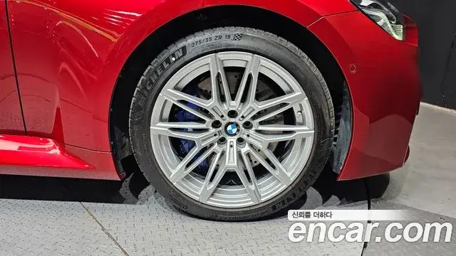 BMW M2 2025 — ფოტო 23/30