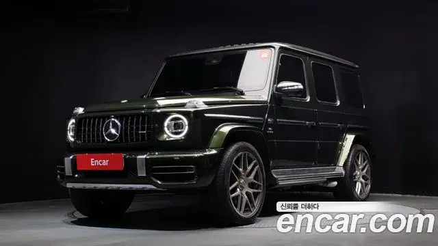 Mercedes-Benz G-Class 2023 — Photo 5/32