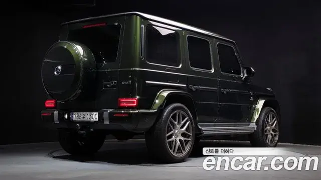 Mercedes-Benz G-Class 2023 — Photo 32/32