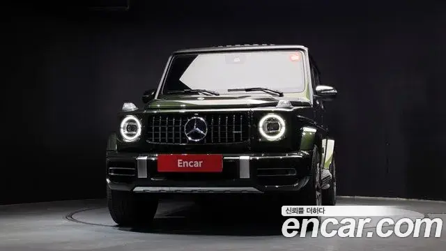 Mercedes-Benz G-Class 2023 — Photo 10/32