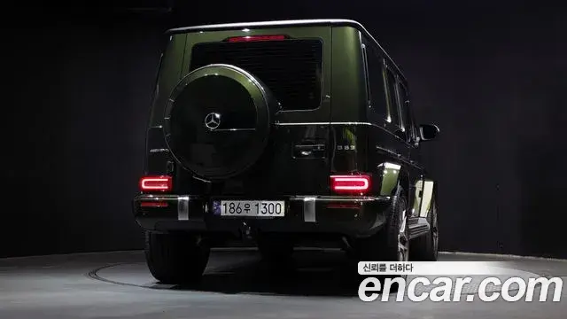 Mercedes-Benz G-Class 2023 — Photo 19/32