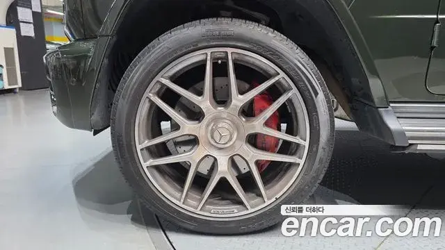 Mercedes-Benz G-Class 2023 — Photo 14/32