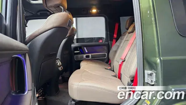 Mercedes-Benz G-Class 2023 — Photo 31/32