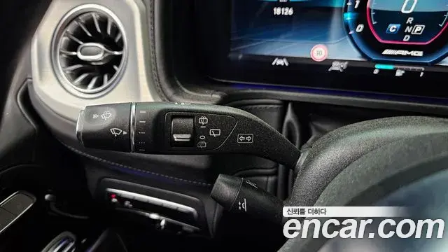 Mercedes-Benz G-Class 2023 — Photo 8/32