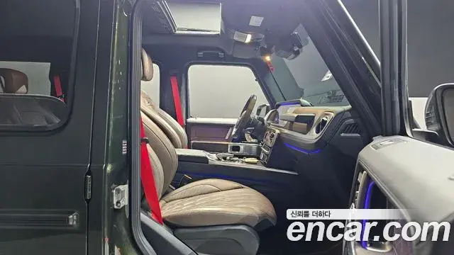 Mercedes-Benz G-Class 2023 — Photo 4/32