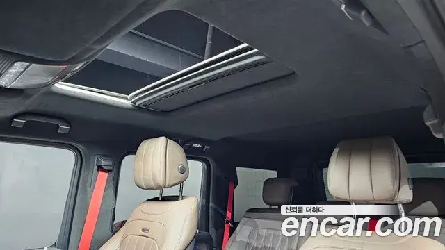 Mercedes-Benz G-Class 2023 — Photo 18/32