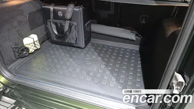 Mercedes-Benz G-Class 2023 — Photo 11/32