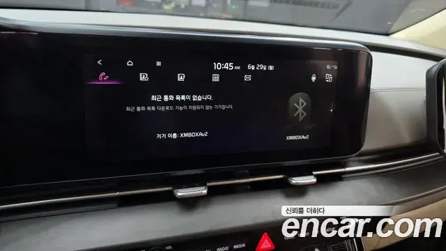Kia Carnival 2021 — Фото 16/20