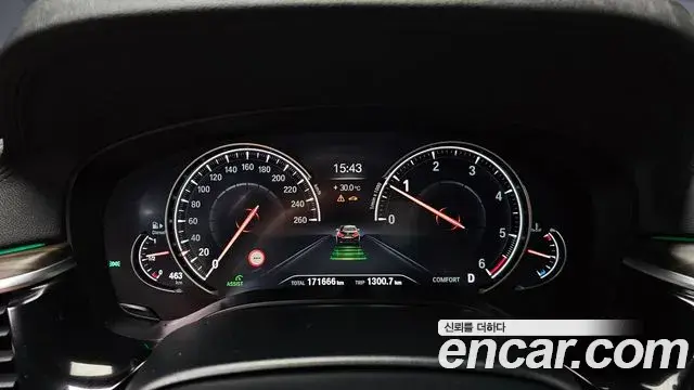 BMW 5 Series 2018 — Şəkil 6/20