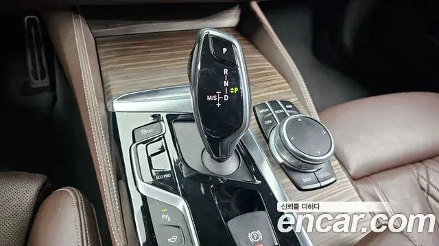 BMW 5 Series 2018 — Şəkil 7/20