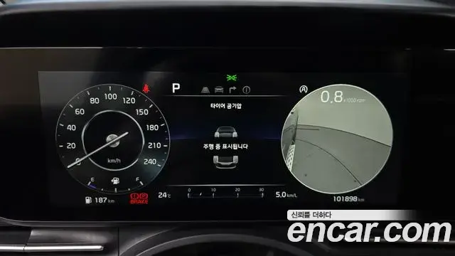 Kia Carnival 2021 — Фото 8/20
