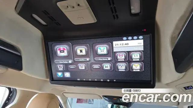 Kia Carnival 2021 — Фото 18/20