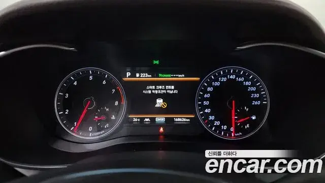 Genesis G70 2020 — ფოტო 34/36