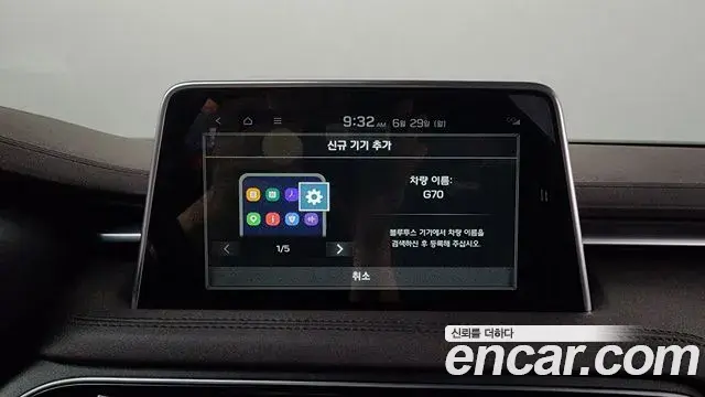 Genesis G70 2020 — ფოტო 4/36