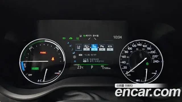 Toyota Sienna 2023 — Şəkil 31/32