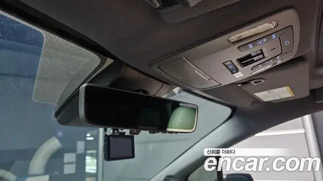 Toyota Sienna 2023 — Şəkil 4/32