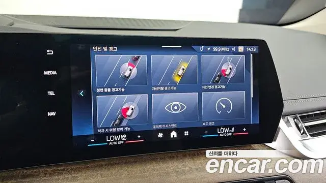 BMW 2 Series Active Tourer 2025 — Фото 15/20