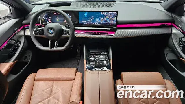 BMW 5 Series 2025 — Photo 7/20