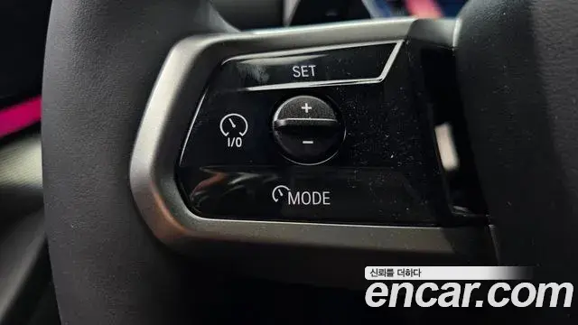 BMW 5 Series 2025 — Photo 16/20