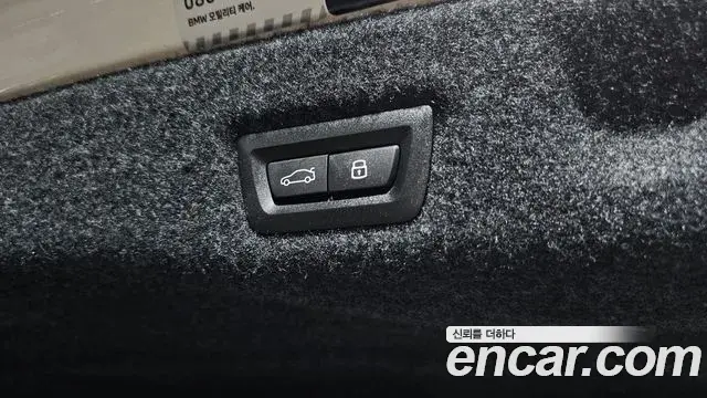 BMW 5 Series 2025 — Photo 17/20