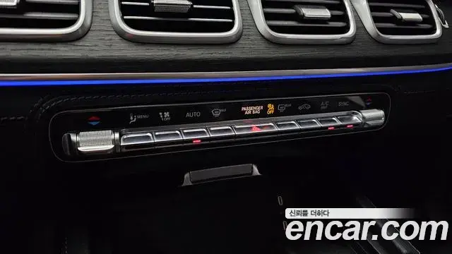 Mercedes-Benz GLE-Class 2025 — Photo 11/35