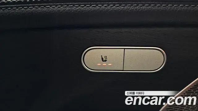 Mercedes-Benz GLE-Class 2025 — Photo 18/35