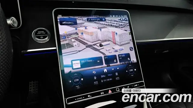 Mercedes-Benz S-Class 2023 — Фото 12/20