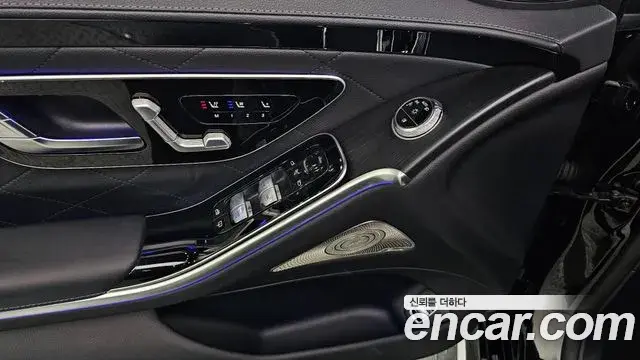 Mercedes-Benz S-Class 2023 — Фото 19/20