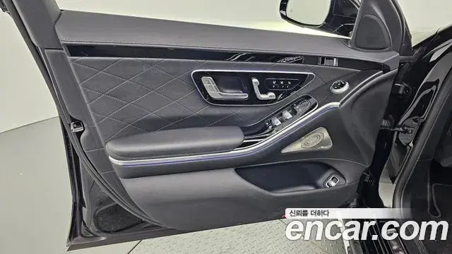 Mercedes-Benz S-Class 2023 — ფოტო 11/33