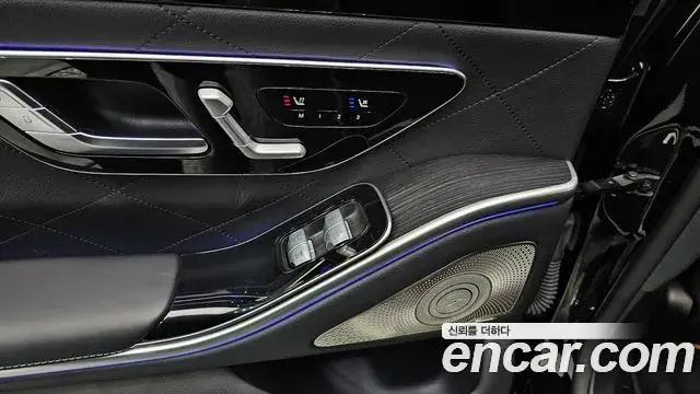 Mercedes-Benz S-Class 2023 — ფოტო 16/33