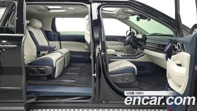 Kia Carnival 2024 — Şəkil 22/32